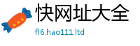 77777788888王中王正版因7777788888管家婆老家凤凰网
